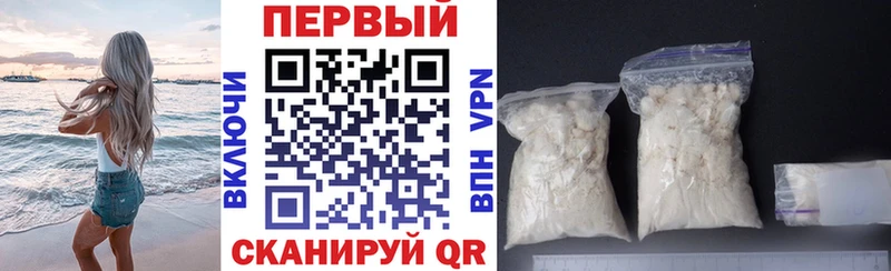 как найти закладки  Псков  OMG зеркало  Amphetamine VHQ 