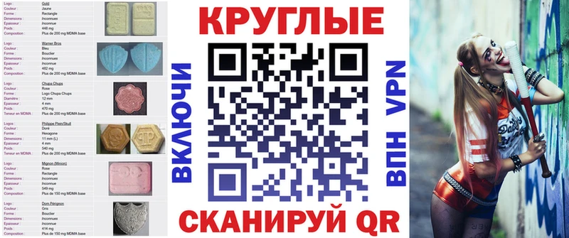 хочу   МЕГА tor  ЭКСТАЗИ DUBAI  Псков 
