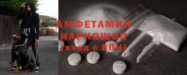 дурь Абдулино
