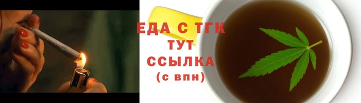 героин Алзамай
