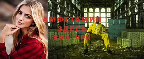 соль курить ск Алексеевка