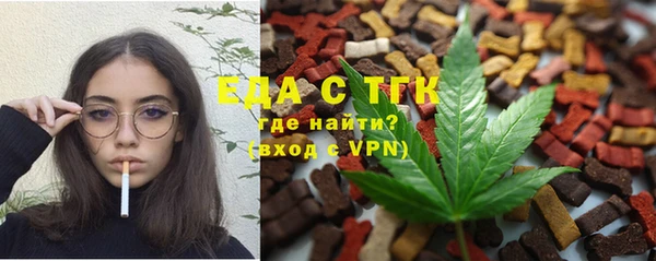 дурь Абдулино