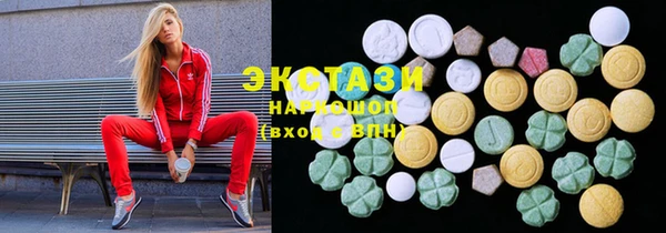 бошки Алексин