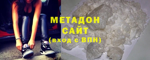 героин Алзамай