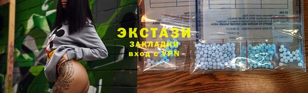 дурь Абдулино