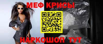 МДМА Тверь