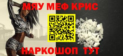 марихуана Тара