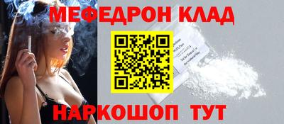 МДМА Тверь