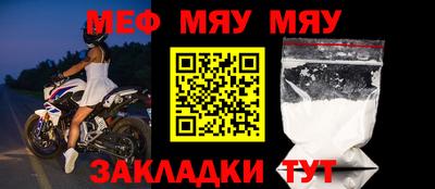 МДМА Тверь