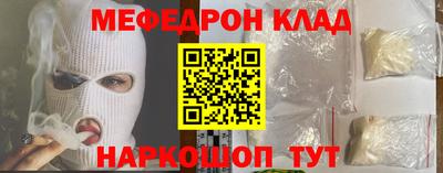 МДМА Тверь