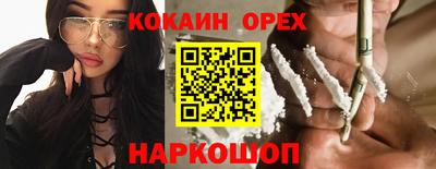 МДМА Тверь