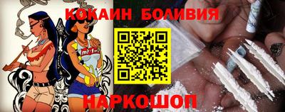 jwh Татарск