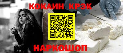 jwh Татарск