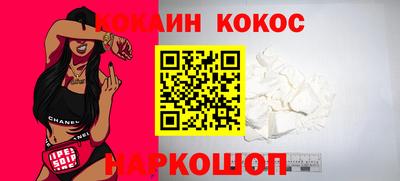 марихуана Тара