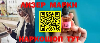 МДМА Тверь