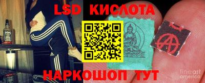 МДМА Тверь