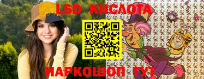 jwh Татарск