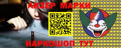 МДМА Тверь