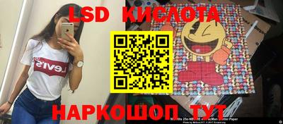 jwh Татарск