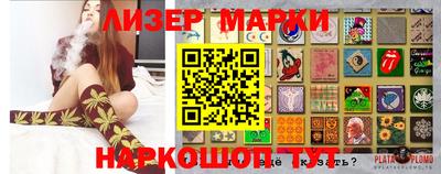 jwh Татарск