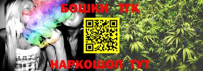 МДМА Тверь