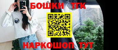 jwh Татарск