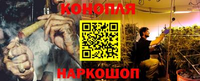 марихуана Тара