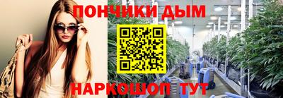 МДМА Тверь