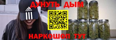 jwh Татарск