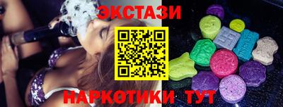 jwh Татарск
