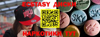 jwh Татарск
