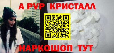 МДМА Тверь