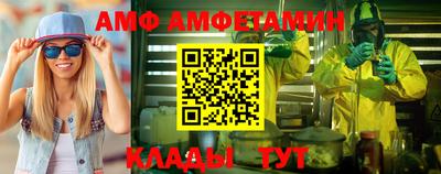 марихуана Тара