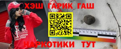 МДМА Тверь