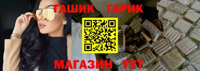 jwh Татарск
