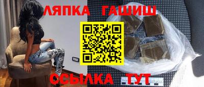 jwh Татарск