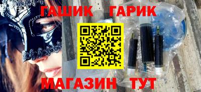 марихуана Тара