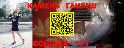 марихуана Тара
