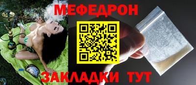 марихуана Тара