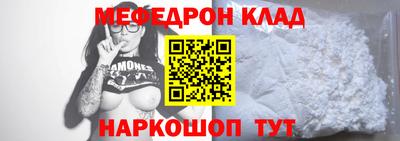 марихуана Тара