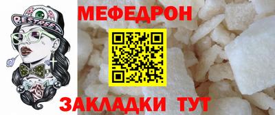марихуана Тара