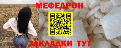 jwh Татарск